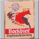 hh091 (10).jpg